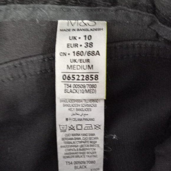 Marks & Spencer Collection Ankle Grazer Corduroy Pants Women's USA Size 6 Black - Picture 8 of 12